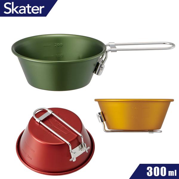 ganbari-store_skt-asc1