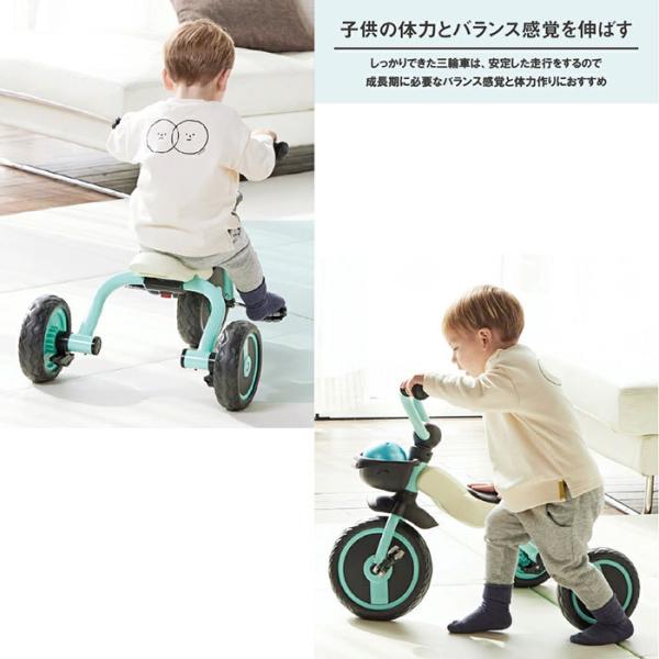 三輪車 折りたたみ 折り畳み 2歳 3歳 4歳 5歳 おしゃれ 室内 乗り物 おもちゃ 子供 コンパクト 軽量 持ち運び 自転車 Z 25 Z 26 Buyee 日本代购平台 产品购物网站大全 Buyee一站式代购 Bot Online