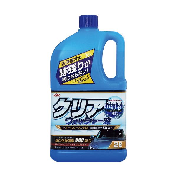 ウォッシャー液 純水 みんな探してる人気モノ ウォッシャー液 純水 車 バイク