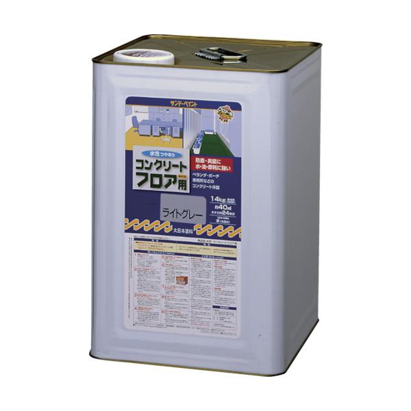 ◆アサヒペン東京支店 アサヒペン 水性コンクリートフロア防水 1.6l ライトグレー