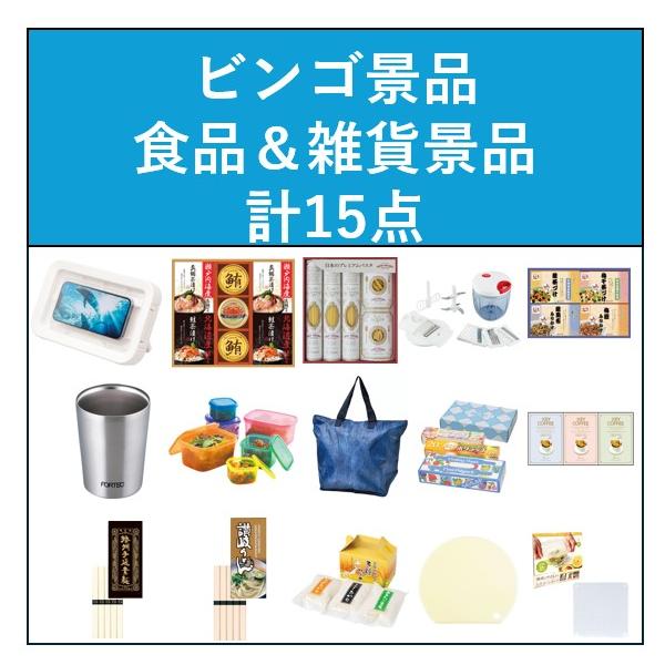 ganbaruclub_25-k-20-15-2