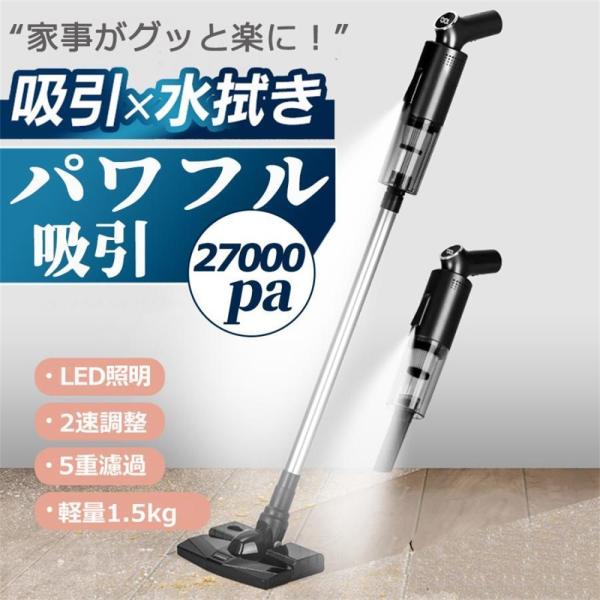 【R1575-41-65】掃除機 コード式 サイクロン 17000Pa 強力吸引 Amazon | 掃除機 コードレス 【45000pa強力吸引＆75分連続稼働
