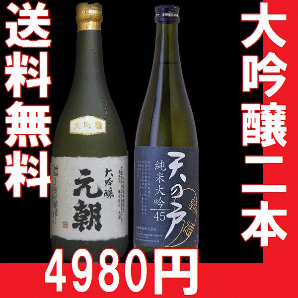 Mtg2021@@ݔׁ@@V̌ˏ45@720mlZbg