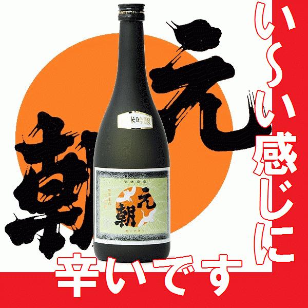 {@@ċ720ml@r@i{Yݘacnj