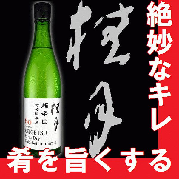 {@j@ʏā@h@720mlimnj(K)(B)