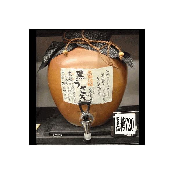 @Ēlʂ蔄荕Ē@@720ml r (Ynj