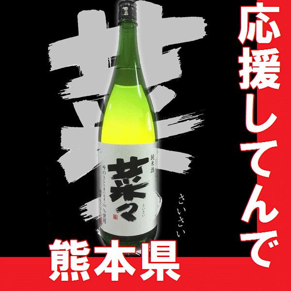 Ď@؁Xij@1.8@yNzyAKz