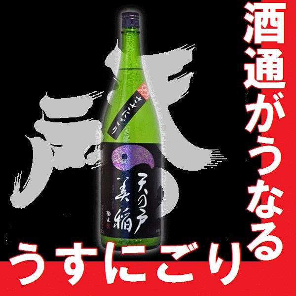 łǂ@V̌ˁ@Ď@@҂񂳂ɂ@720ml@(Hcnj(K)(B)