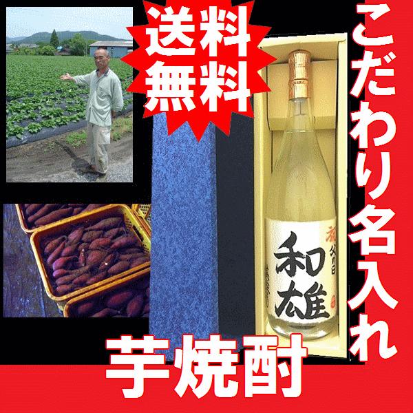 @̓ 2024 v[g Mtg  菑Ē@g@@1.8l@@