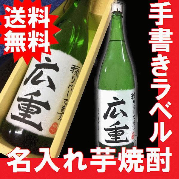  ̓ 2024 v[g Mtg   Ē@菑ꃉx Ē@1.8l @