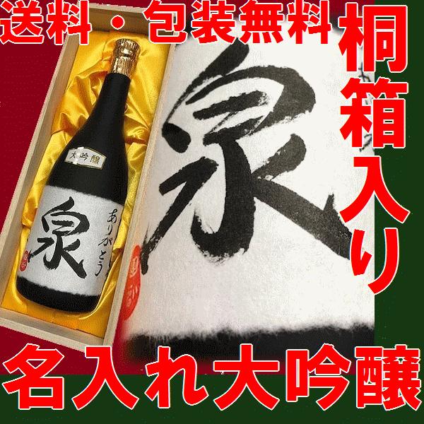 @Mtg@v[g@˔@菑@@{@@720ml@̓ 2024 v[g Mtg