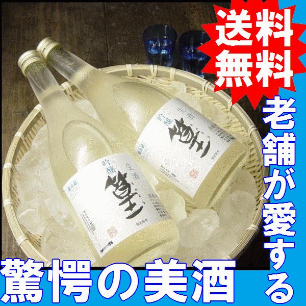 @Ε@2025@Mtg@@@⹁@720ml@r@2{@i{Y@njKWB@