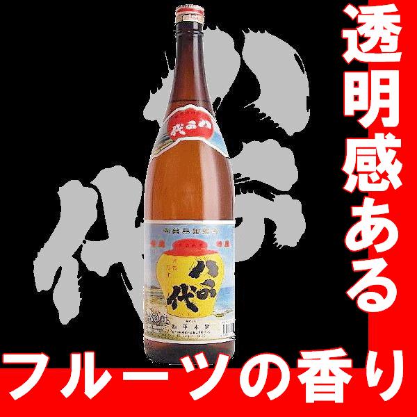 黒糖焼酎 八千代 樫樽仕込み1800ml 30度× １本 黒糖焼酎 八千代 30度 1.8l 瓶 : 岸和田酔処Yahoo!店 - 通販 - Yahoo
