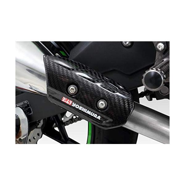 ヨシムラ カーボンヒートガードセット TYPE-2 Ninja250 Ninja400