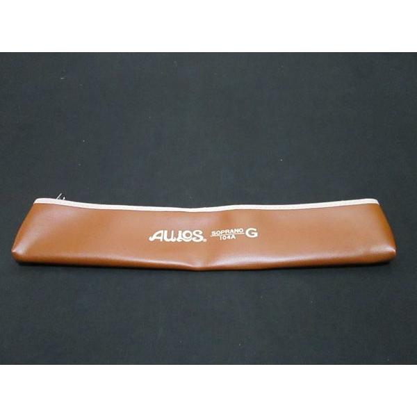 ソプラノリコーダー「104A」用のケースです。破れてしまったり、汚れてしまった際の買い替えにどうぞ！