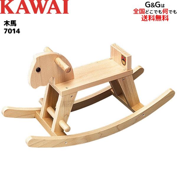 JC ؔn 7014 敨ߋ  ؐ KAWAI
