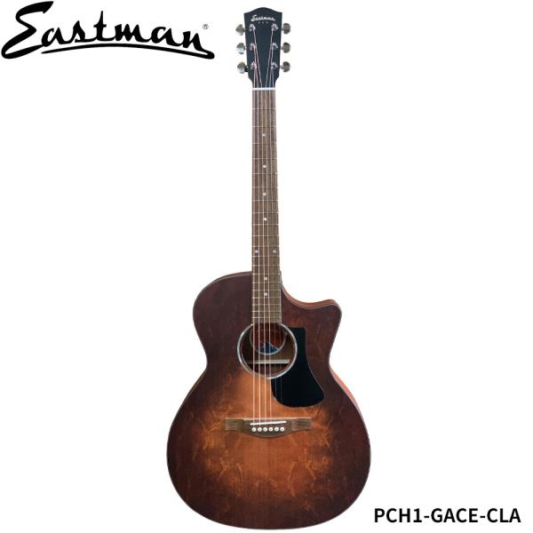イーストマン アコースティックギター EASTMAN Acoustic Guirar PCH1