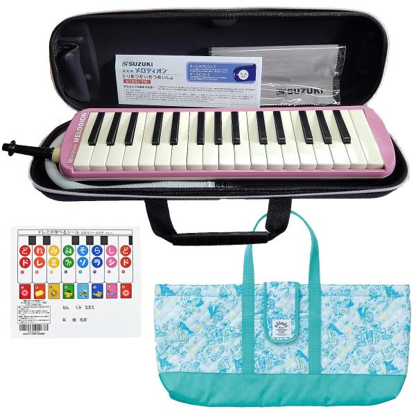 melodeon スズキ 鍵盤ハーモニカ メロディオン アルト 32鍵 ピンク FA