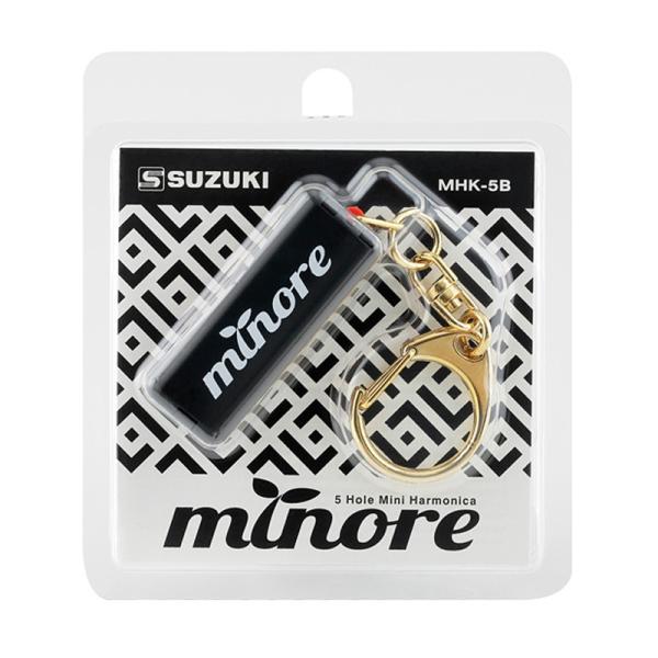 他サイト： SUZUKI(鈴木楽器)5ホールズミニハーモニカ minore ミノーレ MHK-5B/BLACKの商品画像