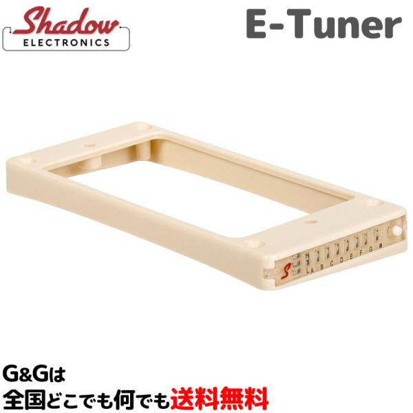 yۗzSHADOW GXJbV̌^N}`bN`[i[ SH HB-T TR C