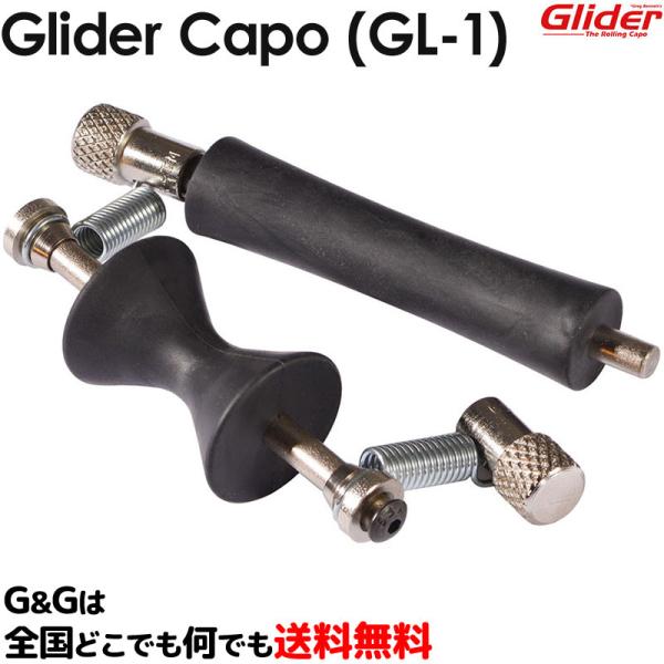 M^[J|^Xg 6ARM/GNgbNp OC_[J| Greg Bennett Glider The Rolling Capo GL-1