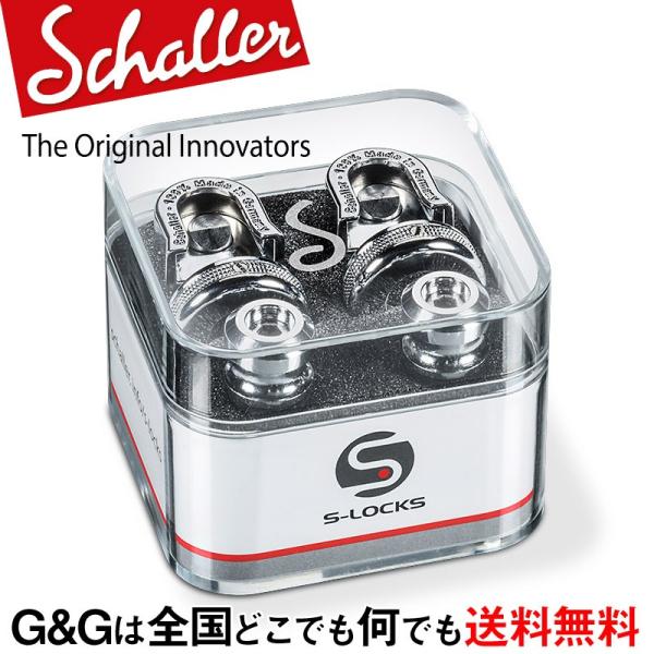 Schaller  XgbvbNVXe S-Locks CH N[ 14010201 Chrome@to12too