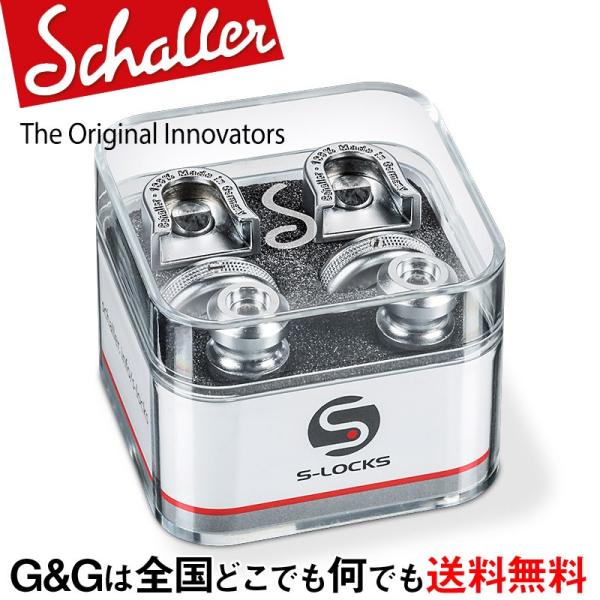 Schaller  XgbvbNVXe S-Locks SC TeN[ 14010301 Satin Chrom
