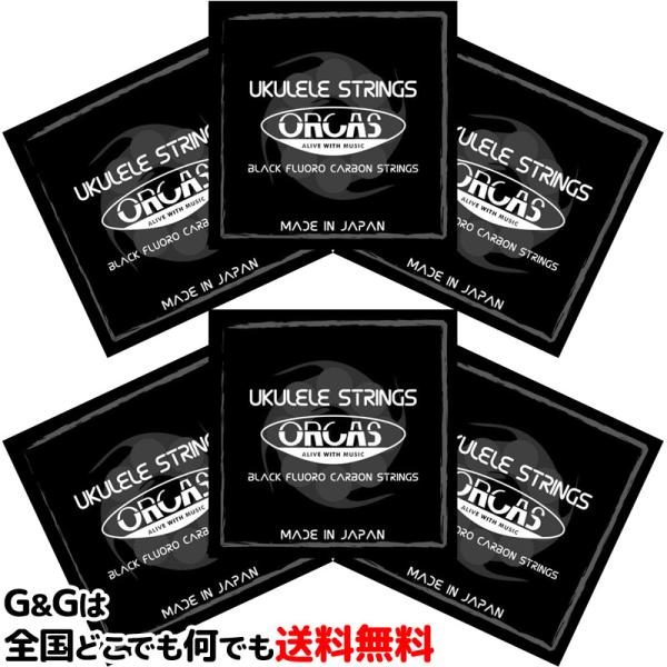 iUZbgjIJX [Gdl EN Zbg \vm RT[gp ORCAS UKULELE STRINGS SOPRANO CONCERT Low-G OS-MED LG