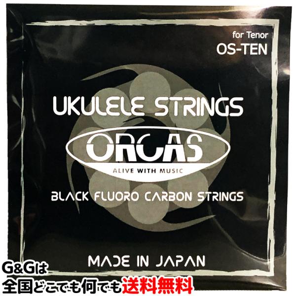 iPZbgjIJX EN Zbg ei[p ORCAS UKULELE STRINGS TENOR OS-TEN