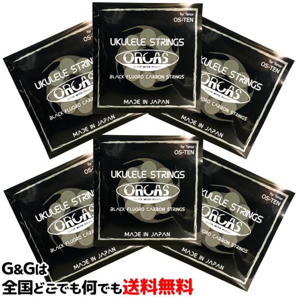 iUZbgjIJX EN Zbg ei[p ORCAS UKULELE STRINGS TENOR OS-TEN