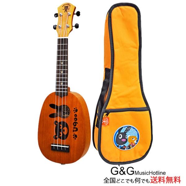 aNueNue(AkGkG)\vmEN(pCibv^)ENfuaNN-900SvBear 900 Pimeapple I/P[Xt