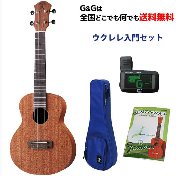 楽器 かわいい ウクレレの人気商品 通販 価格比較 価格 Com