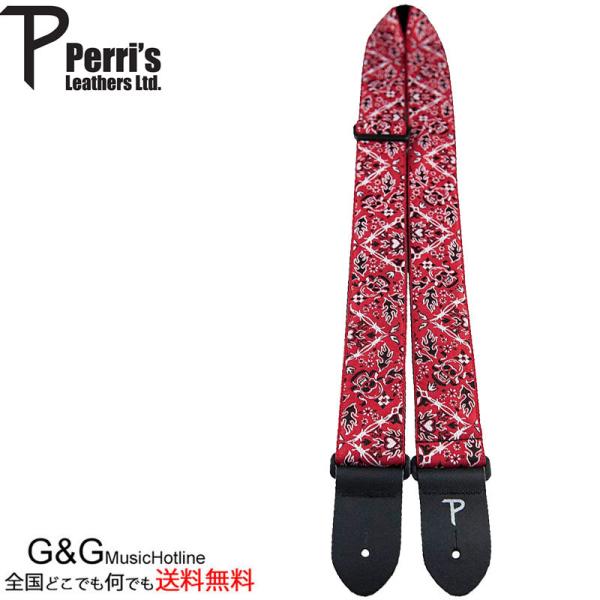 y[Y M^[Xgbv iC bho_i Perri's 2"Nylon RED BANDANA TWS-6537