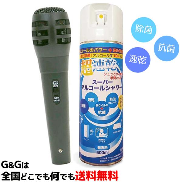 Wbh _Ci~bNnh}CN{}CNXv[Zbg GID Dynamic Microphone Black GMC-01 (ubN)i1k07j