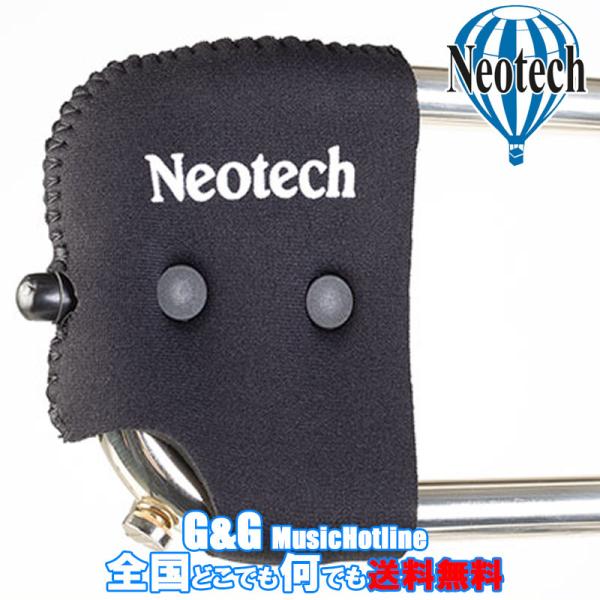 デリケートなスライド管の先端を優しく守る。気付かない間にぶつけたり、傷をつけたりしまいがちなトロンボーンの先端を守ってくれるTrombone Guard。取り付けるだけでアクシデントによるダメージから、大切な楽器を守ります。ほとんどのトロン...