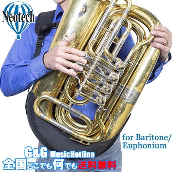 Tubaの演奏時に最も適して最も優れた相棒。立ったり、行進したり、座ったりとあらゆる場面で Tubaを力強く、そして快適にサポートしてくれる Holster Harness。Neotech オリジナルの Neoprene で肩の負担を減らし...