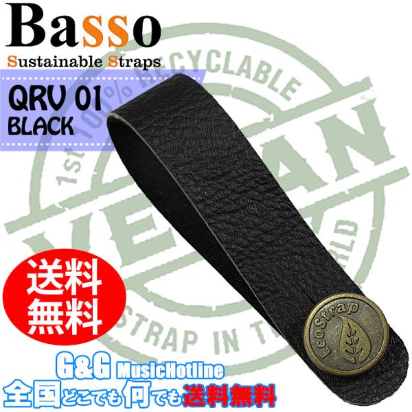 Basso wbhXgbv ubN HEAD STOCK STRAP VEGAN QRV 01 BLACK  ob\