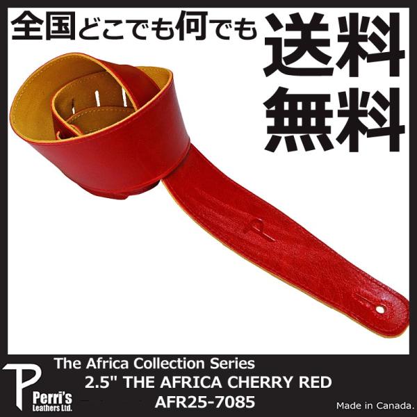 Perri's/y[Y AFR25-7085 CHERRY RED `F[bh U[Xgbv AtJRNV