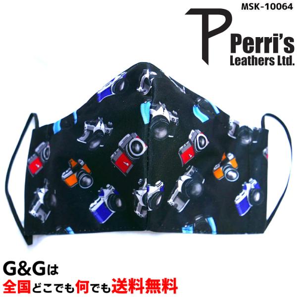 y[Y 􂦂}XN J Perri's WASHABLE COTTON FACE MASK SMALL CAMERAS MSK-10064