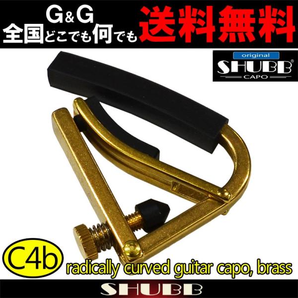 SHUBB Vu C4b J|^Xg GLM^[p uX Original Capo
