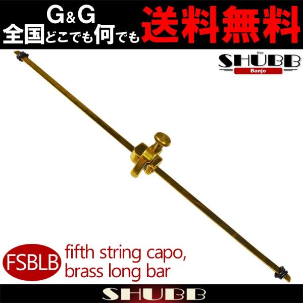 SHUBB Vu FSBLB 5pJ|^Xg O^Cv oW[p uX Banjo Capo 5th String