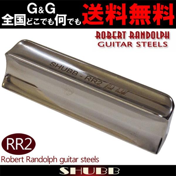 SHUBB Vu RR2 Robert Randolph guitar steels XCho[ X`[M^[p nCA Jg[ u[X