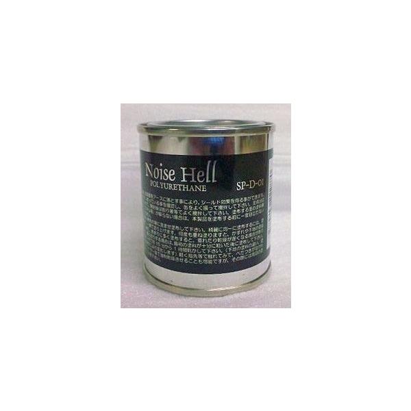 FREEDOM CUSTOM GUITAR RESEARCH SP-D-01 mCYw1 |EE^AGXehpBJ[{匴B