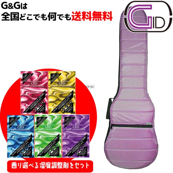 ypx܃v[g   GID(Wbh)yʃRR@GLx[XpobOuGMK-EBFLavender(x_[)vGLx[XpP[X   to12too