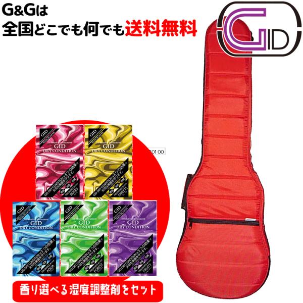 ypx܃v[g   GID(Wbh)yʃRR@GLx[XpobOuGMK-EBFRed(bh)vGLx[XpP[X   to12too