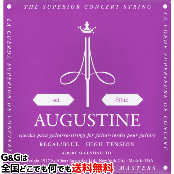 iPZbgj@I[KX`@NVbNM^[@[Ku[@@nCeV@AUGUSTINE REGAL BLUE High TENSION