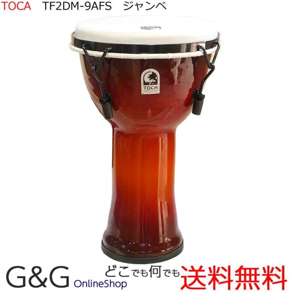 TOCA gJ t[X^C2Wx TF2DM-9AFS PVC 烁JjJ`|Wx@9C` Percussion p[JbV
