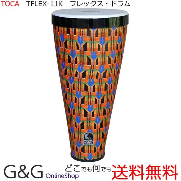 TOCA PERCUSSION TOCA トカ パーカッション フレックスドラム TFLEX