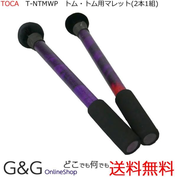 TOCA gJ lXeBO^^p }bg T-NTMWP ͂̃TEh͂̐p}bg