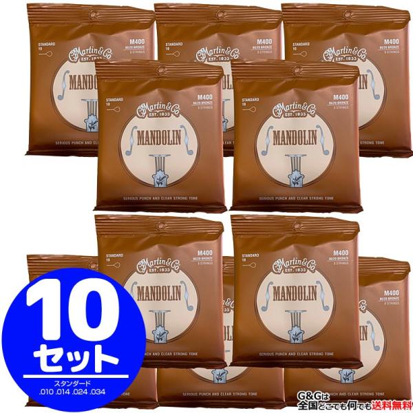 MANDOLIN STRINGSマンドリンは、アメリカンブルーグラスには不可欠な楽器です。マーティンのマンドリン弦は、リッチで温かみのあるトーンと、きらびやかな高域の広がりを兼ね備えます。80/20 Bronze伝統の 80/20ブロンズ ...